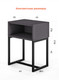 Миниатюра изображения товара Прикроватная тумба Monofix Юнта С металлическими опорами (графит/черный)