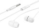 Миниатюра изображения товара Наушники Borofone BM77 (белый)