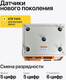 Миниатюра изображения товара Весы торговые Shtapler TZ 40 / 71065986