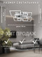 Миниатюра изображения товара Люстра Aitin-Pro L8850/8 (хром)