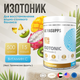 Миниатюра изображения товара Изотоник Ultrasupps Ультра Голд (500г, экзотический)