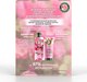Миниатюра изображения товара Набор косметики для волос Herbal Essences Essences Аромат розы Шампунь 250мл+Бальзам 180мл