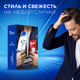 Миниатюра изображения товара Набор косметики для тела и волос Head & Shoulders Шампунь Основной уход+Дезодорант-стик Old Spice Whitewater (200мл+50мл)