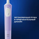 Миниатюра изображения товара Электрическая зубная щетка Oral-B Vitality Pro D103.413.3+Бритва Gillette Venus Swirl (Lilac Mist)