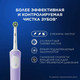 Миниатюра изображения товара Электрическая зубная щетка Oral-B Vitality Pro D103.413.3+Бритва Gillette Venus Swirl (Lilac Mist)
