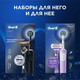 Миниатюра изображения товара Электрическая зубная щетка Oral-B Vitality Pro D103.413.3+Бритва Gillette Fusion ProGlide Flexball (Black)