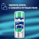 Миниатюра изображения товара Набор для бритья Gillette Mach3 Станок с 1 сменной кассетой+Гель д/бритья Series 75мл