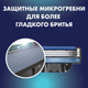 Миниатюра изображения товара Набор для бритья Gillette Mach3 Станок с 1 сменной кассетой+Гель д/бритья Series 75мл