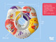 Миниатюра изображения товара Круг для купания ROXY-KIDS Мишка Party / RTT-002P