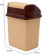Миниатюра изображения товара Мусорное ведро Эльфпласт Ромашка EP107 (1.5л, бежевый/коричневый)
