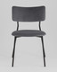 Миниатюра изображения товара Стул Stool Group Амелия LV-111-St018-01 (велюр темно-серый)