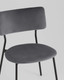 Миниатюра изображения товара Стул Stool Group Амелия LV-111-St018-01 (велюр темно-серый)