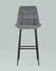 Миниатюра изображения товара Стул барный Stool Group Флекс AV 405-V12-K14PM-08(B) (велюр велютто серый)