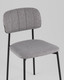 Миниатюра изображения товара Стул Stool Group Майло AV 488-L994-9005-K (рогожка серый)