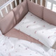 Миниатюра изображения товара Комплект постельный для малышей Perina Bunnies / BN2.140-1/40