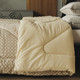 Миниатюра изображения товара Одеяло Kariguz Хетта / ХТ21-4-2 (172x205)