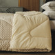 Миниатюра изображения товара Одеяло Kariguz Хетта / ХТ21-7-2 (200x220)