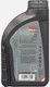 Миниатюра изображения товара Моторное масло Fuchs Titan Race Pro S 5W40 / 600888084 (1л)