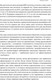 Миниатюра изображения товара Книга Питер Преимущество повторяемости 3 (Вишняков Олег)