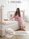 Миниатюра изображения товара Ограждение для кровати Amarobaby Linear / AB-LIN-BSR-BE-120 (бежевый)