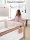 Миниатюра изображения товара Ограждение для кровати Amarobaby Linear / AB-LIN-BSR-BE-180 (бежевый)