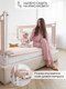Миниатюра изображения товара Ограждение для кровати Amarobaby Linear / AB-LIN-BSR-BE-180 (бежевый)