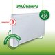 Миниатюра изображения товара Кварцевый обогреватель ЭКСОКВАРЦ Eko-620
