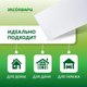 Миниатюра изображения товара Кварцевый обогреватель ЭКСОКВАРЦ Eko-620