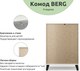 Миниатюра изображения товара Комод Anrex Boxwell Berg 4S/70 (белый)