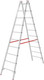 Миниатюра изображения товара Лестница-стремянка Новая Высота NV 5123 / 5123210