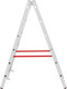 Миниатюра изображения товара Лестница-стремянка Новая Высота NV 5123 / 5123206