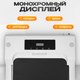 Миниатюра изображения товара Электрическая беговая дорожка Sundays Fitness Simple Line GB-TR380 (белый)