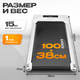Миниатюра изображения товара Электрическая беговая дорожка Sundays Fitness Simple Line GB-TR380 (белый)
