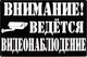 Миниатюра изображения товара Табличка информационная для дома GALA TB002