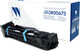 Миниатюра изображения товара Блок фотобарабана NV Print NV-013R00675