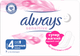Миниатюра изображения товара Прокладки гигиенические Always Ultra Sensivity ночные (7шт)