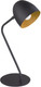 Миниатюра изображения товара Настольная лампа TK Lighting Soho Black 5036