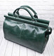 Миниатюра изображения товара Сумка дорожная Carlo Gattini Premium Veano / 4004-11 (темно-зеленый)