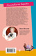 Миниатюра изображения товара Книга Эксмо Милашка на вираже, мягкая обложка (Донцова Дарья)