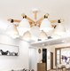 Миниатюра изображения товара Люстра Imperiumloft FLAN01 / 101588-26