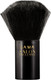 Миниатюра изображения товара Щетка-сметка для волос GA.MA Nape Brush