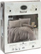 Миниатюра изображения товара Комплект постельного белья Karven Soprano Mink Евро / N244