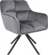 Миниатюра изображения товара Кресло мягкое AksHome Virginia Поворотное (велюр темно-серый HCJ-40/черный)
