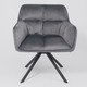 Миниатюра изображения товара Кресло мягкое AksHome Virginia Поворотное (велюр темно-серый HCJ-40/черный)