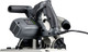 Миниатюра изображения товара Погружная пила Favourite FCS 165GR / 551400165
