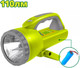 Миниатюра изображения товара Фонарь DYLLU DTFL20110