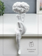 Миниатюра изображения товара Статуэтка Merry Bear Home Decor Рустик Муза BSST4364W