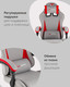 Миниатюра изображения товара Кресло геймерское TopChairs Phantom GF-8080 TT704+TT703 (серый/красный)