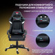 Миниатюра изображения товара Кресло геймерское TopChairs Warden GF-8066-5 (черный/белый)