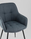 Миниатюра изображения товара Стул Stool Group Noa / Noah-3 086-29 (темно-синий)